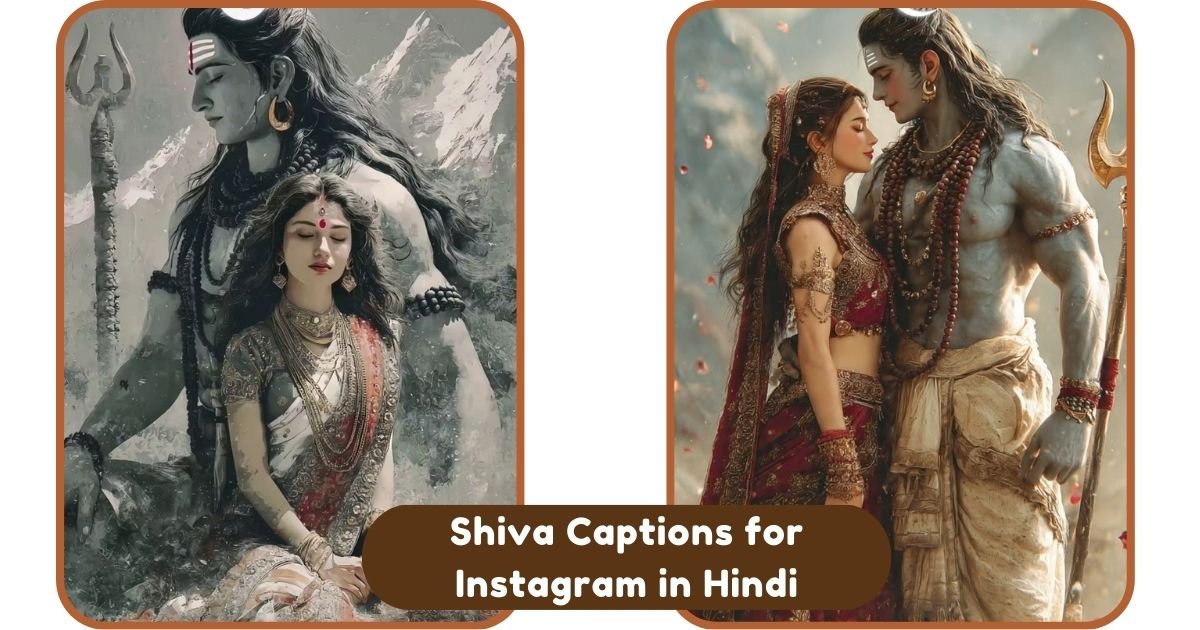 Shiva Captions for Instagram in Hindi